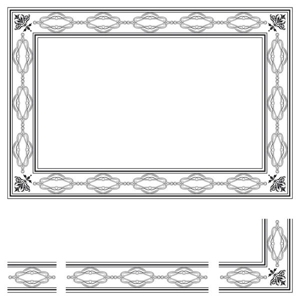 装饰框架 — 图库矢量图片