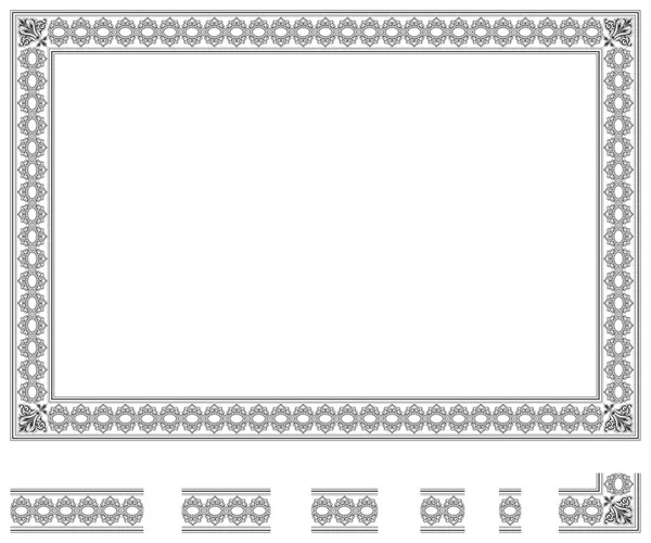 Modularer Rahmen — Stockvektor