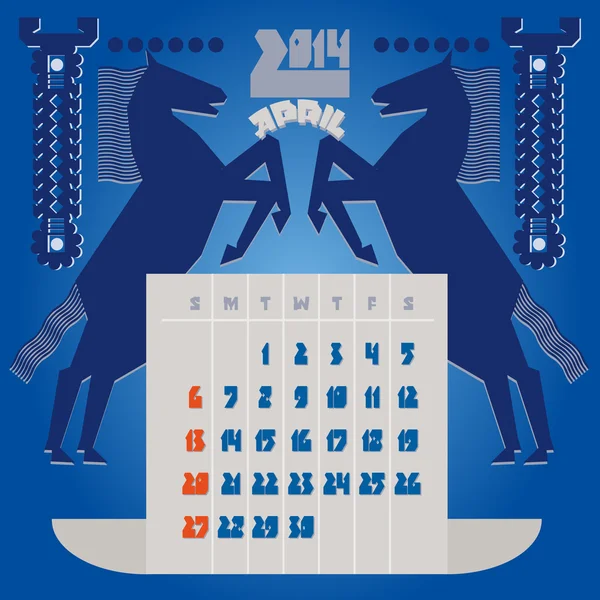 Template of a calendar. A calendar 2014.April. — Stock Vector
