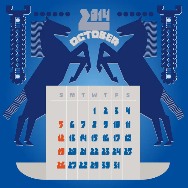Modello di un calendario. Un calendario 2014.Ottobre . — Vettoriale Stock