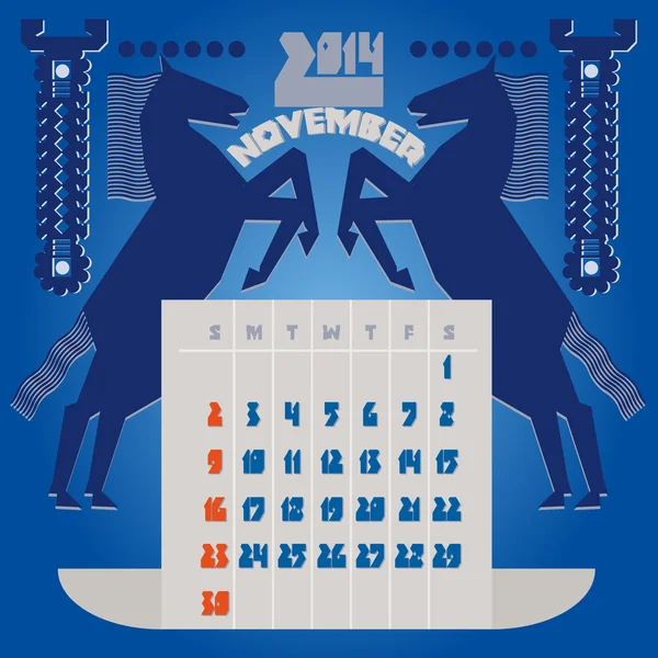 Template of a calendar. A calendar 2014.November. — Stock Vector