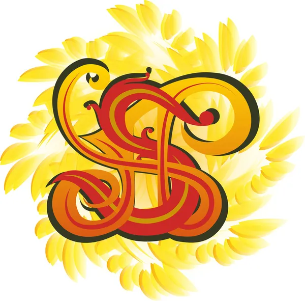 Escritura A y S, SA Letras Emblema Ilustración — Vector de stock