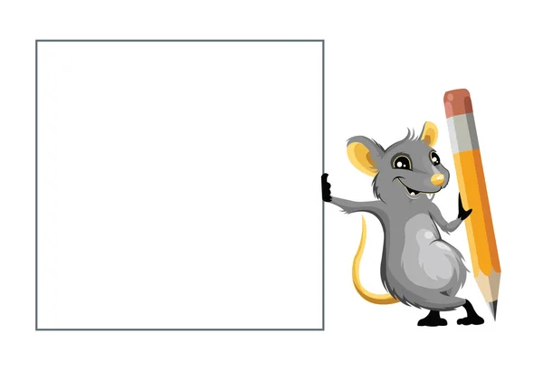 Ratón con lápiz — Vector de stock