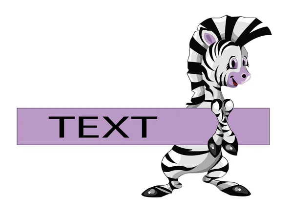 Carino zebra con casella di testo — Vettoriale Stock