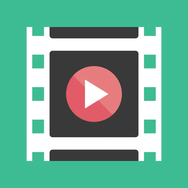 Vektor Media Player Symbol — Stockvektor