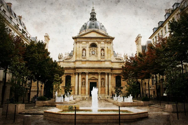 Sorbonne - artwork in painting style — Stock Photo, Image