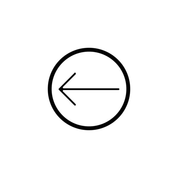 Arrow icon, isolated. Flat design. on white backround. — ストックベクタ
