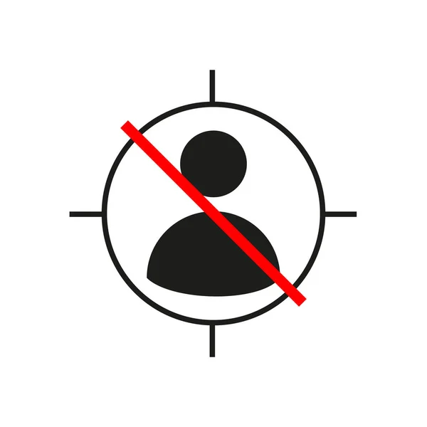 Kein Mann Zielvektor Kunst Bild Illustration, schwarzer Kreis verboten Konzept, solated auf weißem Hintergrund — Stockvektor