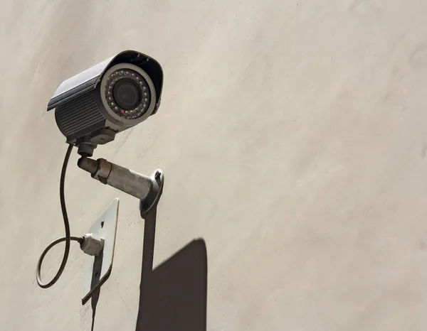 SecurityCamera5 — Stock Photo, Image