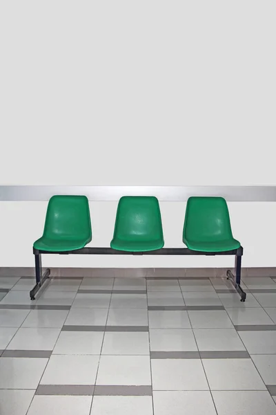 Sala de espera — Fotografia de Stock