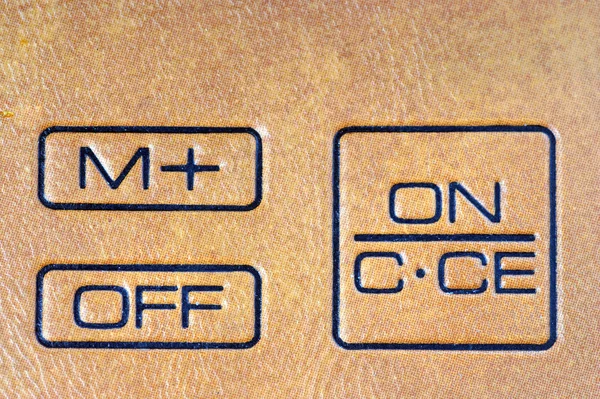 オンオフ ボタン - 電卓の背景 — ストック写真