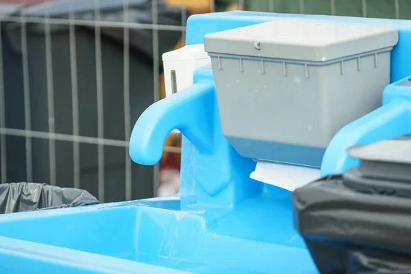 Equipment Washing Hands Outdoors Public Site — Stock Photo, Image