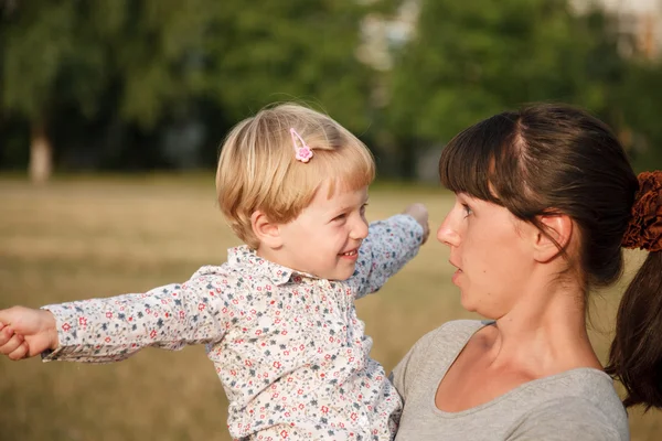 Mother and daughter — Stock Photo, Image