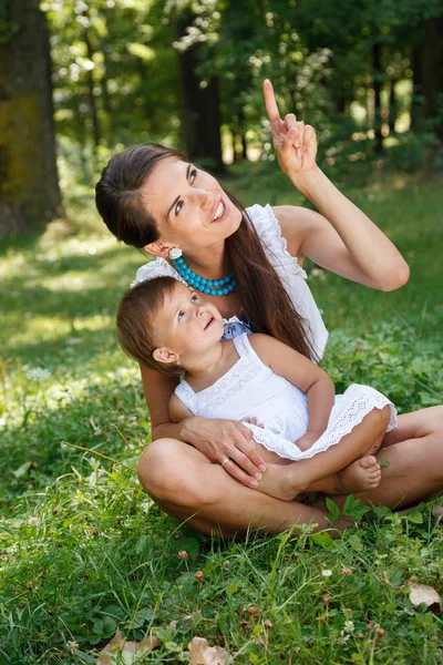 Mãe e filho Imagem De Stock