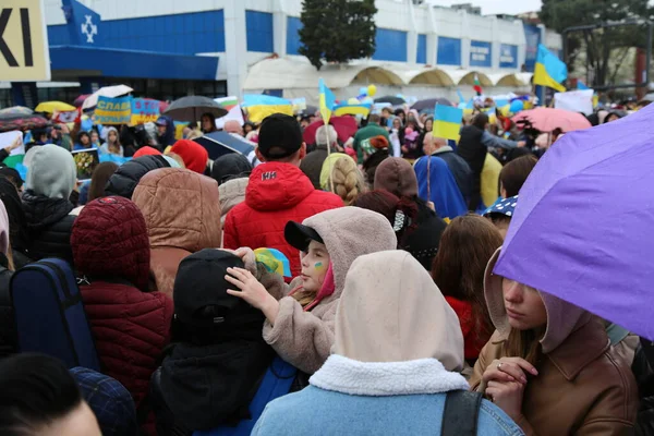Rally Support Ukraine Ukrainian People War Bulgaria —  Fotos de Stock