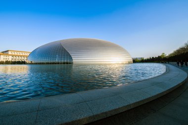 Beijing ulusal grand theater