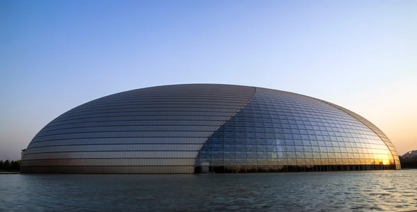 Beijing National Grand Theater Royalty Free Stock Images