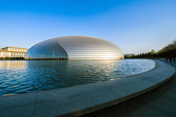 Beijing National Grand Theater Stock Picture