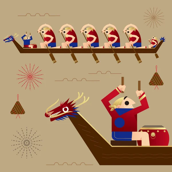 Ilustração Gráfica Chinese Dragon Boat Racing — Vetor de Stock