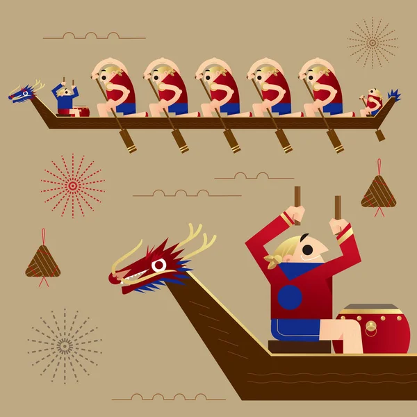 Illustration Graphique Chinese Dragon Boat Racing — Image vectorielle