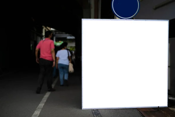 Große Werbetafel Mit Porträt Orientierung Öffentlichen Verkehr — Stockfoto