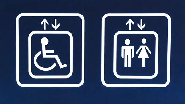 General and Handicap Accessible Elevator Sign, Closeup — Stock Photo, Image