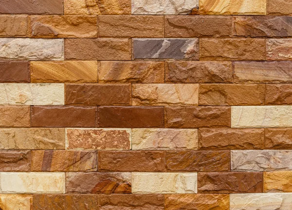 Patrón de pared de ladrillos marrones, primer plano, mostrando textura — Foto de Stock