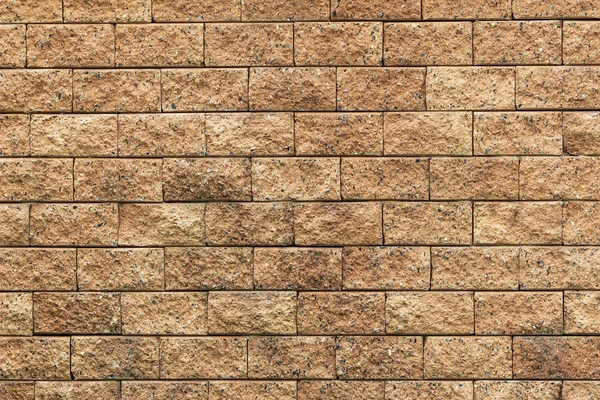 Fondo de pared de ladrillo marrón — Foto de Stock