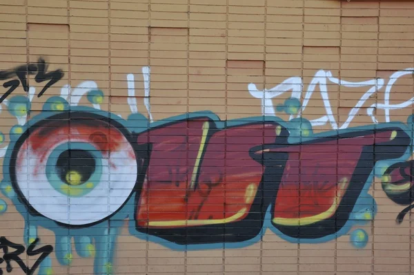 Grafiti ile boyalı — Stok fotoğraf