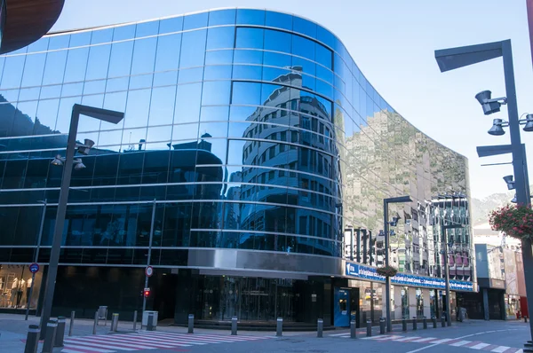 Glass building — Stock Photo, Image