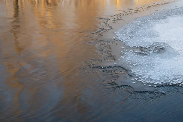 Winter Landscape Sunrise Kalamazoo River Ice Formation Reflections Trees Calm — Stock Photo, Image