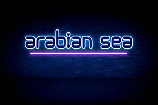 Arabische Zee Blauw Neon Aankondigingsbord — Stockfoto