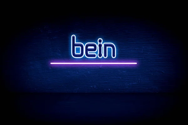 Bein 青ネオンサイン — ストック写真