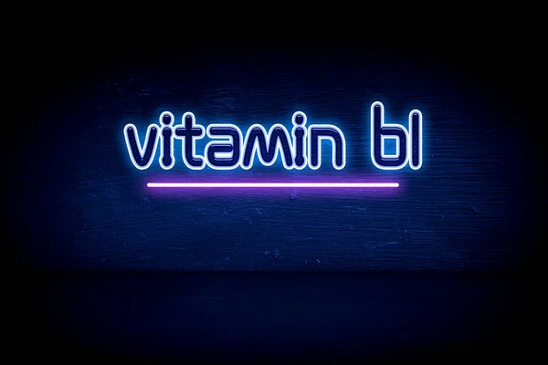 Vitamina Placa Anúncio Néon Azul — Fotografia de Stock