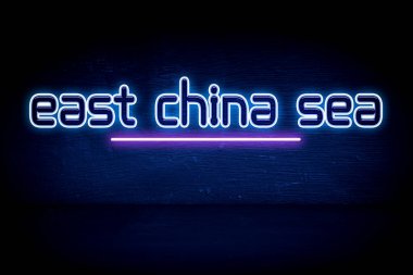 Doğu Çin Denizi - mavi neon duyuru tabelası