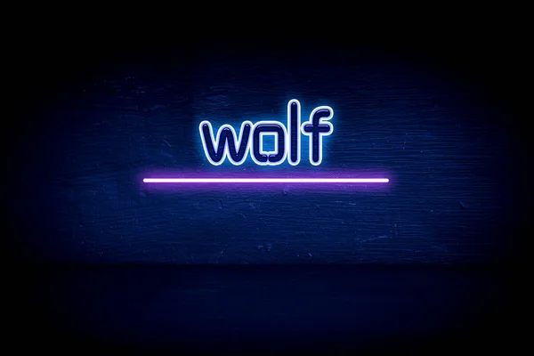 Wolf Enseigne Bleu Néon Annonce — Photo