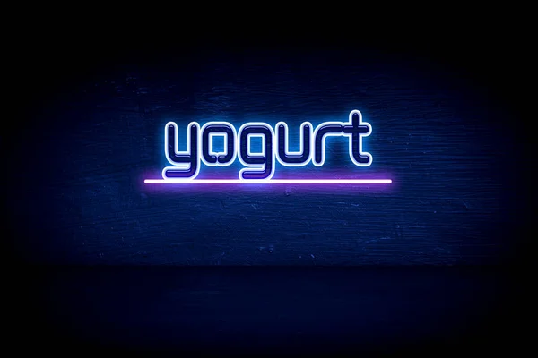 Yogurt Μπλε Πινακίδα Ανακοίνωση Νέον — Φωτογραφία Αρχείου