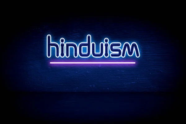 Hindoeïsme Blauw Neon Aankondiging Signboard — Stockfoto