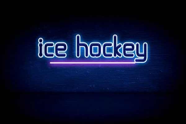 Lední Hokej Modrá Neonová Reklamní Tabule — Stock fotografie