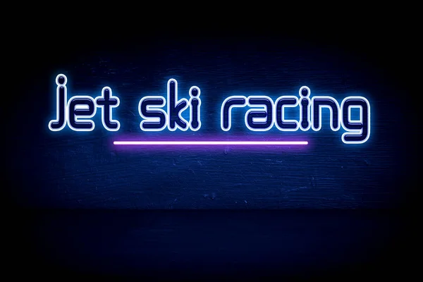 Jet Ski Racing Blå Neon Tillkännagivande Skylt — Stockfoto