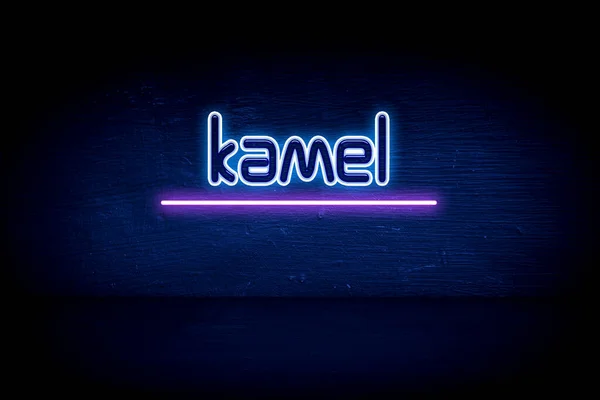 Kamel Blue霓虹灯告示标牌 — 图库照片