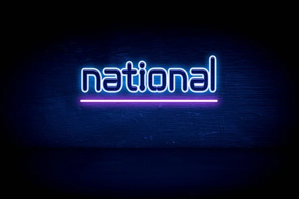 Nationaler Fruchtkuchentag Blaue Leuchtreklame — Stockfoto