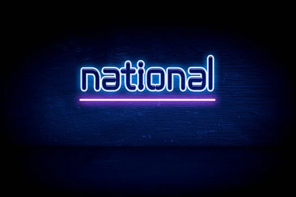 National Marshmallow Toasting Day Niebieski Neon Ogłoszenie Tablicy — Zdjęcie stockowe