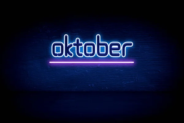 Oktober Blå Neon Tillkännagivande Skylt — Stockfoto