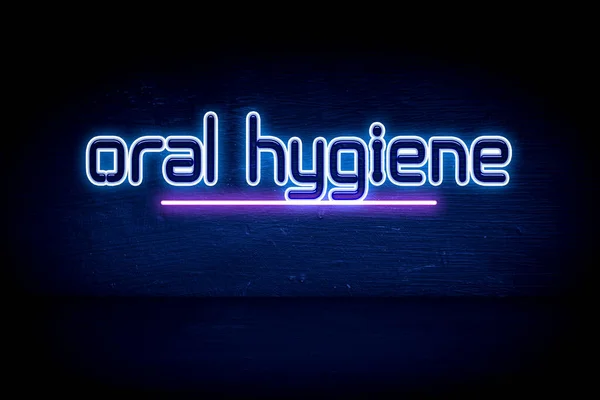 Higiene Oral Placa Anúncio Néon Azul — Fotografia de Stock