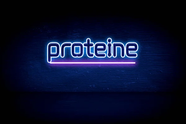 Proteína Placa Anúncio Néon Azul — Fotografia de Stock