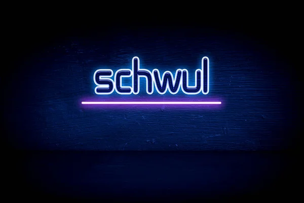 Schwul Blue Neon Announcement Signboard — Stock Photo, Image