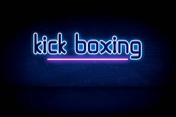 Kickboxen Blaue Leuchtreklame — Stockfoto