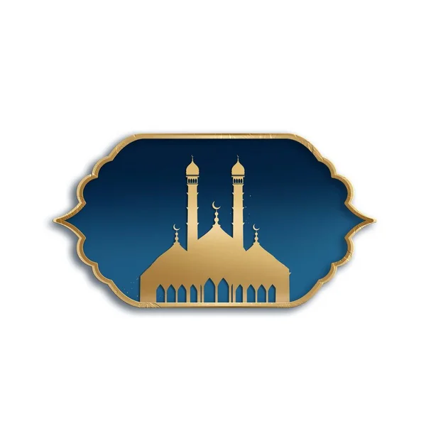 Ramadan Kareem Illustration Design Template — Stock Photo, Image