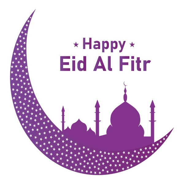Illustration Happy Eid Fitr — Stock Vector